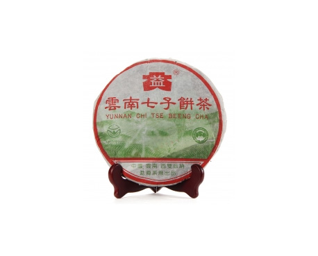 邓州普洱茶大益回收大益茶2004年彩大益500克 件/提/片